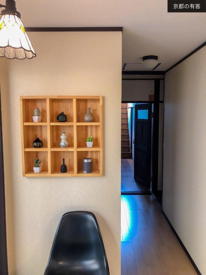 京都有客 Exteriör bild
