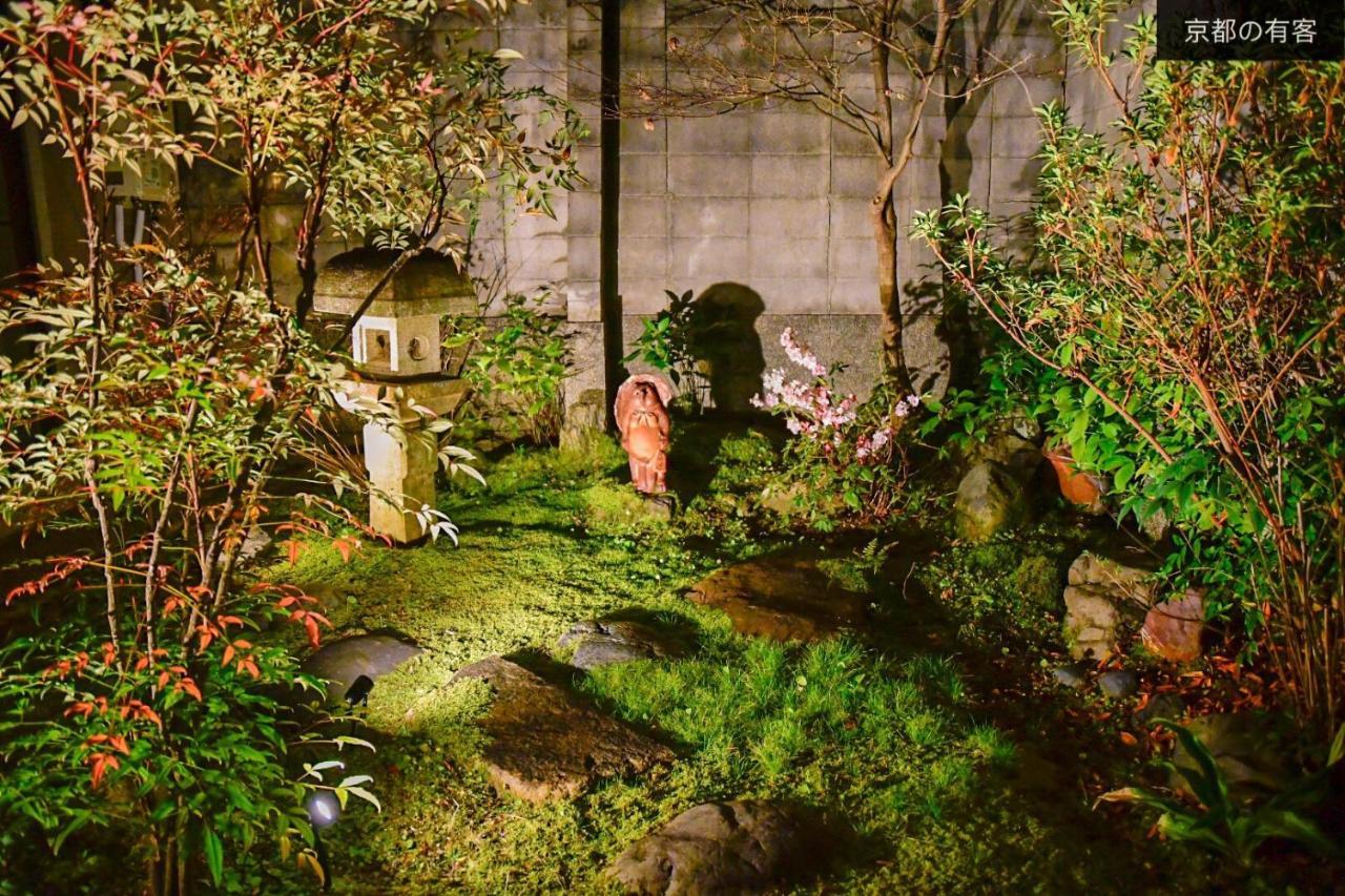 京都有客 Exteriör bild