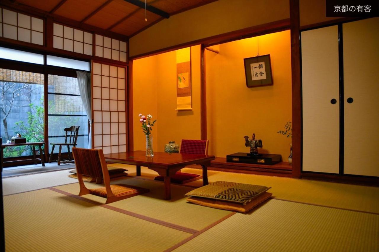 京都有客 Exteriör bild