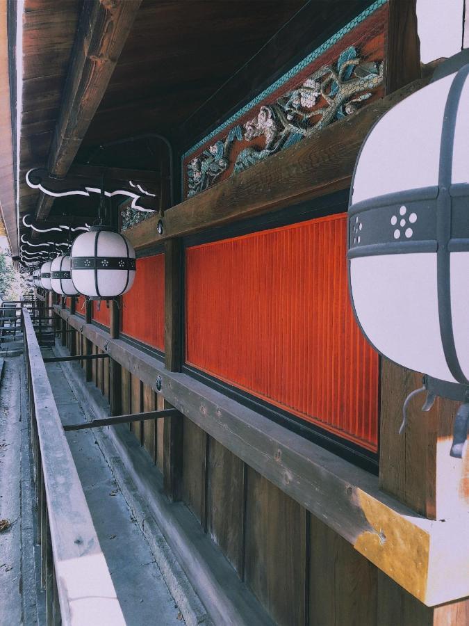 京都有客 Exteriör bild