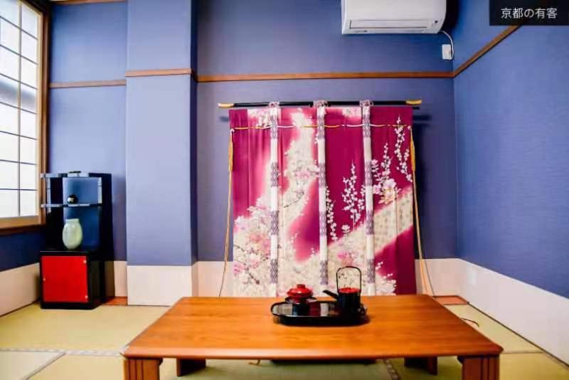 京都有客 Exteriör bild