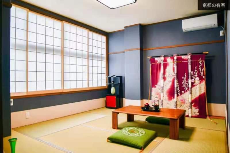 京都有客 Exteriör bild